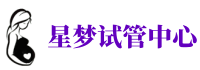 肇庆助孕公司_正规捐卵机构_私立供卵医院